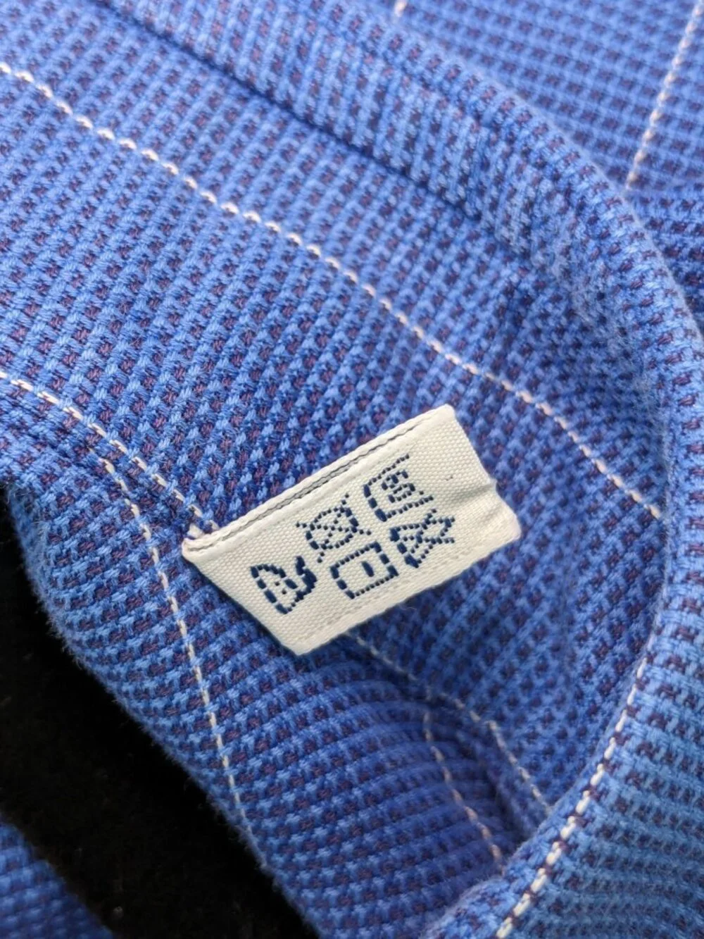 Truzzi Milano Pinstripe Dress Shirt Button‎ Up Old Money Italy Long Sleeve 16/48